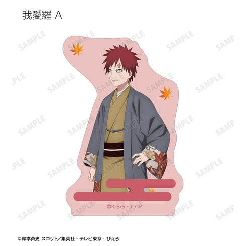 『NARUTO-ナルト- 疾風伝』描き下ろし 秋の歩みver. トレーディングダイカットステッカー(単位/BOX)