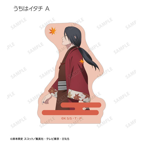 『NARUTO-ナルト- 疾風伝』描き下ろし 秋の歩みver. トレーディングダイカットステッカー(単位/BOX)