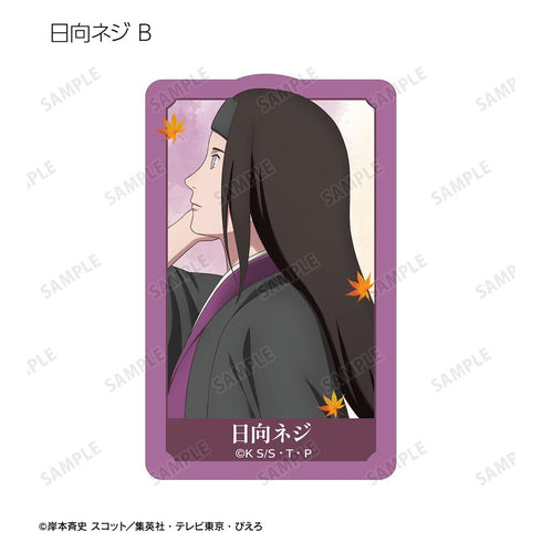 『NARUTO-ナルト- 疾風伝』描き下ろし 秋の歩みver. トレーディングダイカットステッカー(単位/BOX)