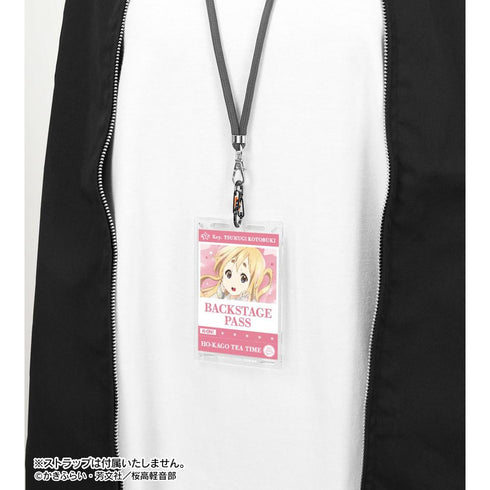 『けいおん!』琴吹 紬 Ani-Art aqua label バックステージパス風カラビナ付きカード型アクリルキーホルダー【202608再販】
