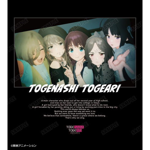 『ガールズバンドクライ』トゲナシトゲアリ 場面写Tシャツレディース