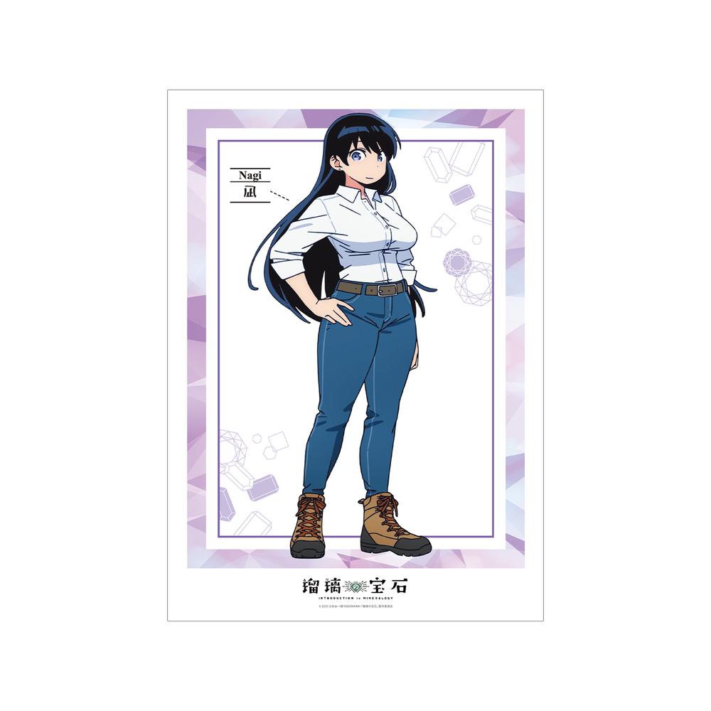 氷菓　A3半裁スリムポスター　10種 615cNXFldML._UF350,350_QL50_.jpg