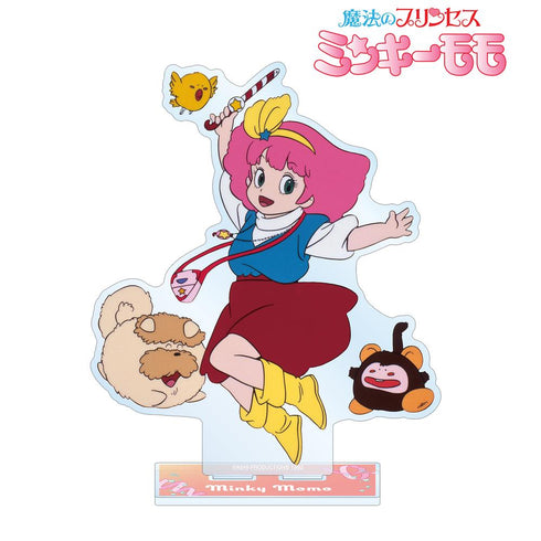 『魔法のプリンセス ミンキーモモ』ミンキーモモ BIGアクリルスタンド ver.B