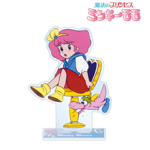 『魔法のプリンセス ミンキーモモ』ミンキーモモ BIGアクリルスタンド ver.C