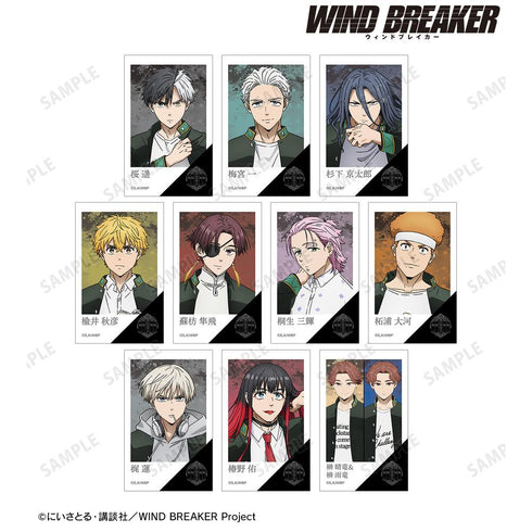 『WIND BREAKER』トレーディングインスタントカメラ風イラストカード(単位/BOX)