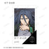 『WIND BREAKER』トレーディングインスタントカメラ風イラストカード(単位/BOX)