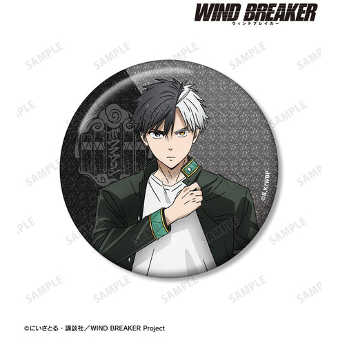 『WIND BREAKER』桜 遥 75mmグリッター缶バッジ