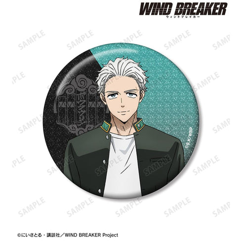『WIND BREAKER』梅宮 一 75mmグリッター缶バッジ