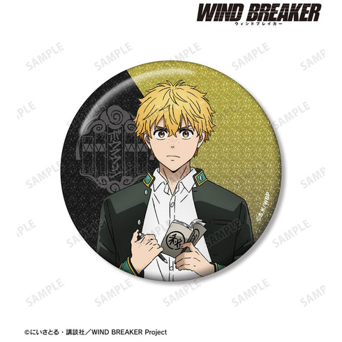 『WIND BREAKER』楡井 秋彦 75mmグリッター缶バッジ