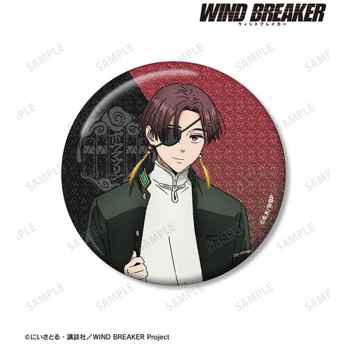 『WIND BREAKER』蘇枋 隼飛 75mmグリッター缶バッジ