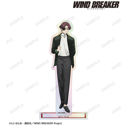 『WIND BREAKER』蘇枋 隼飛 オーロラアクリルスタンド