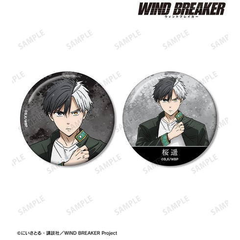 『WIND BREAKER』桜 遥 缶バッジ2個セット