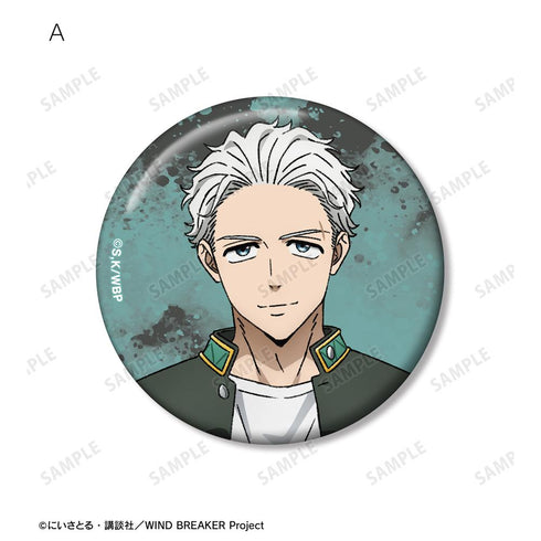 『WIND BREAKER』梅宮 一 缶バッジ2個セット