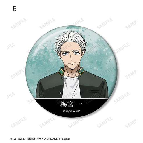 『WIND BREAKER』梅宮 一 缶バッジ2個セット