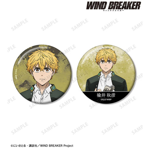 『WIND BREAKER』楡井 秋彦 缶バッジ2個セット