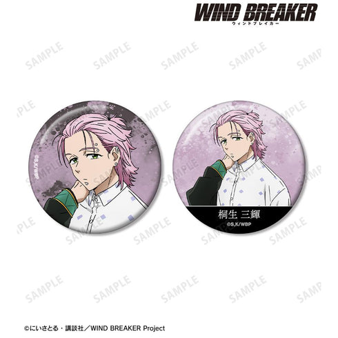 『WIND BREAKER』桐生 三輝 缶バッジ2個セット