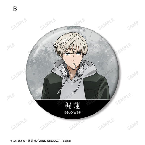 『WIND BREAKER』梶 蓮 缶バッジ2個セット