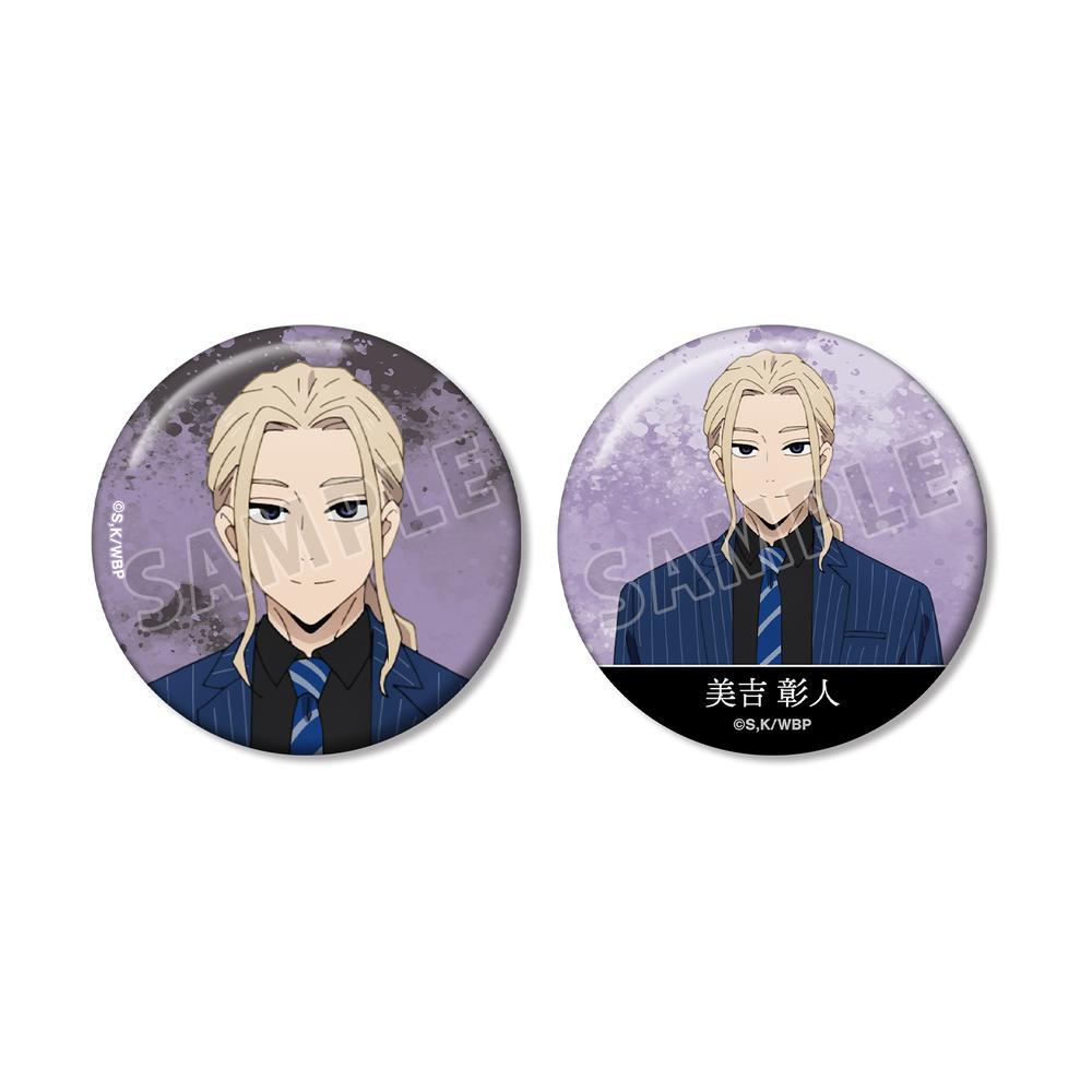 吉原彼岸花　彰人　缶バッジ　セット WIND BREAKER』美吉 彰人 缶バッジ2個セット – Anime Store JP