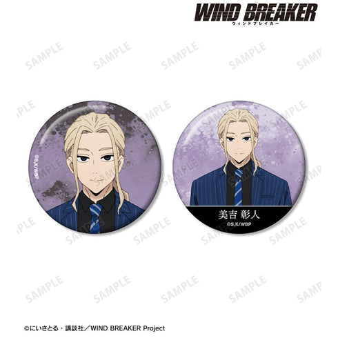 『WIND BREAKER』美吉 彰人 缶バッジ2個セット
