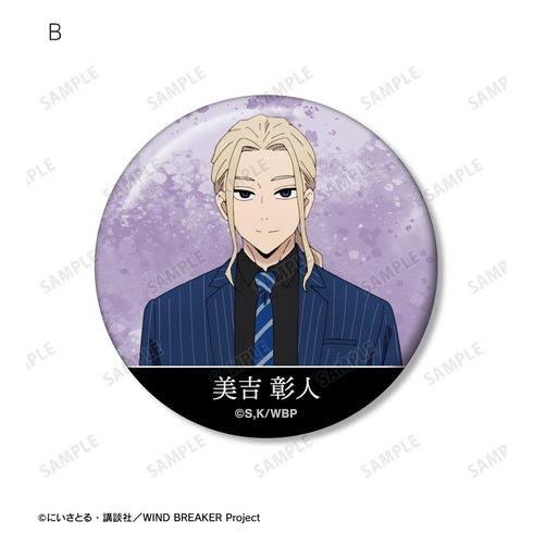 『WIND BREAKER』美吉 彰人 缶バッジ2個セット