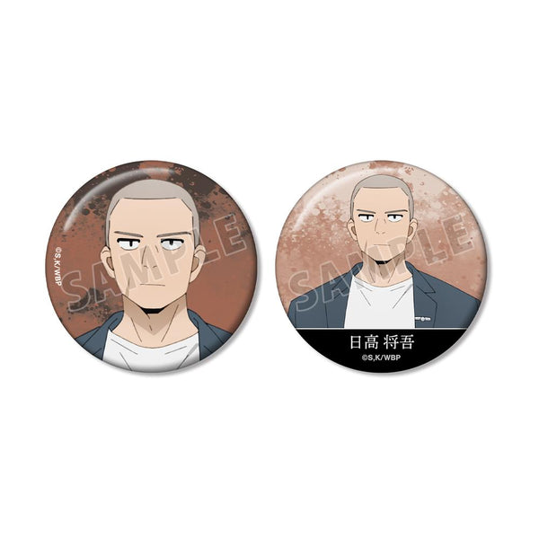 『WIND BREAKER』日高 将吾 缶バッジ2個セット