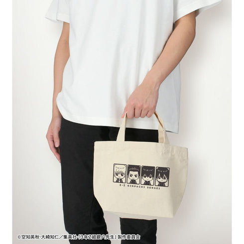 『3年Z組銀八先生』近藤&土方&沖田&山崎 ちょこんと! ランチトートバッグ【202603再販】