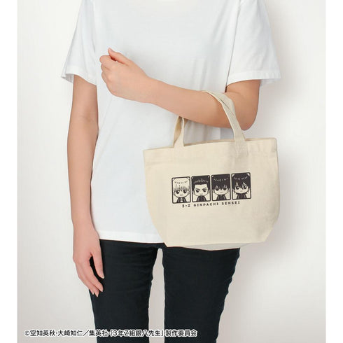 『3年Z組銀八先生』近藤&土方&沖田&山崎 ちょこんと! ランチトートバッグ【202603再販】