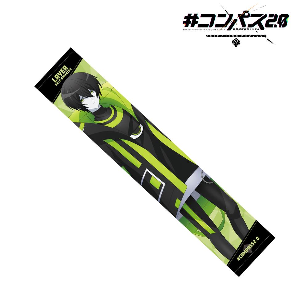 コンパス2.0 戦闘摂理解析システム』零夜 マフラータオル – Anime