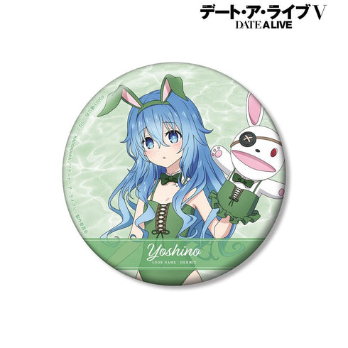 『デート・ア・ライブV』描き下ろし 四糸乃 水着バニーver. 100mm缶バッジ