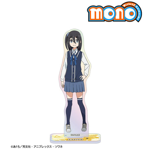 『mono』雨宮 さつき オーロラアクリルスタンド
