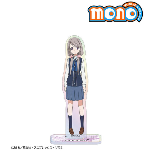 『mono』敷島 桜子 オーロラアクリルスタンド