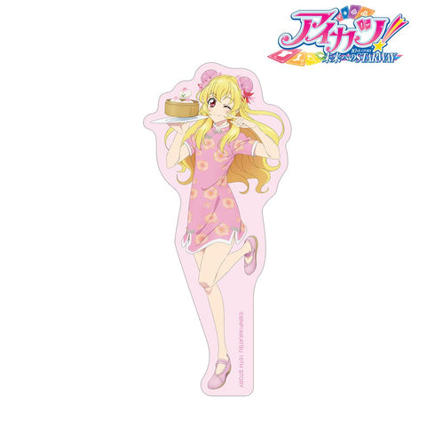 『アイカツ! 10th STORY ~未来へのSTARWAY~』描き下ろし 星宮いちご チャイナドレスver. ダイカットステッカー