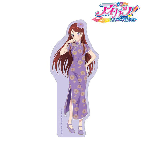 『アイカツ! 10th STORY ~未来へのSTARWAY~』描き下ろし 紫吹 蘭 チャイナドレスver. ダイカットステッカー