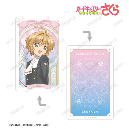 『カードキャプターさくら クリアカード編』木之本 桜 プラスチックカード ver.A