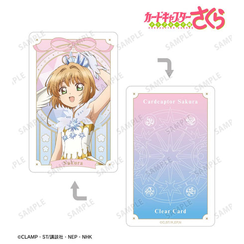 『カードキャプターさくら クリアカード編』木之本 桜 プラスチックカード ver.B