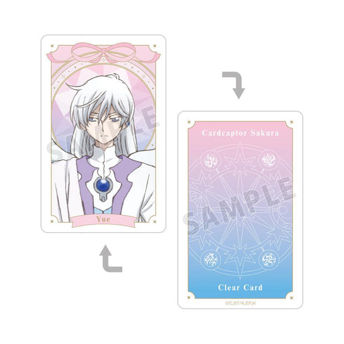 『カードキャプターさくら クリアカード編』月(ユエ) プラスチックカード