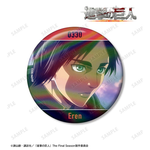 『進撃の巨人』エレン 75mm場面写オーロラ缶バッジ