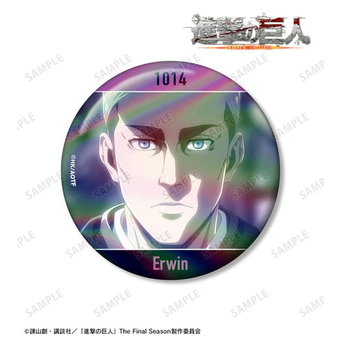 『進撃の巨人』エルヴィン 75mm場面写オーロラ缶バッジ