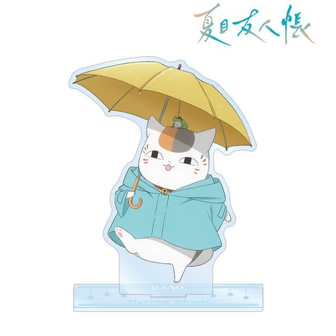 『夏目友人帳』描き下ろし ニャンコ先生 雨の日ver. BIGアクリルスタンド【202609再販】