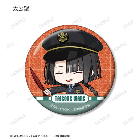 『Fate/Grand Order』トレーディング ちびキャラ 推し旅コラボver. グリッター缶バッジ(単位/BOX)