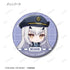 『Fate/Grand Order』トレーディング ちびキャラ 推し旅コラボver. グリッター缶バッジ(単位/BOX)