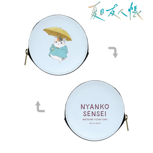 『夏目友人帳』描き下ろし ニャンコ先生 雨の日ver. ラウンドコインケース