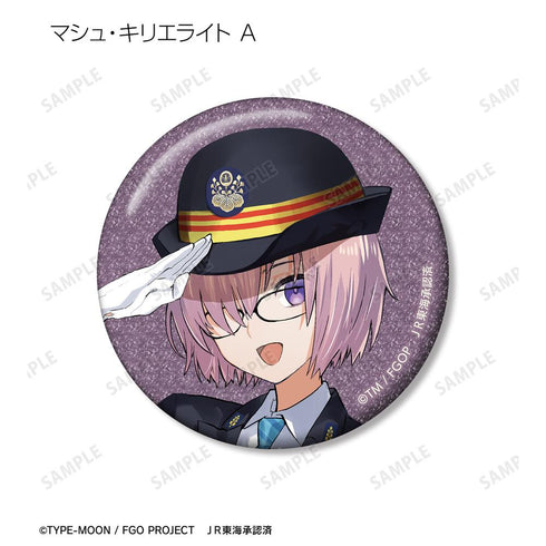 『Fate/Grand Order』推し旅コラボver. トレーディンググリッター缶バッジ(単位/BOX)