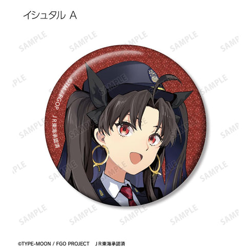 『Fate/Grand Order』推し旅コラボver. トレーディンググリッター缶バッジ(単位/BOX)