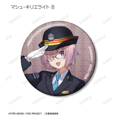 『Fate/Grand Order』推し旅コラボver. トレーディンググリッター缶バッジ(単位/BOX)