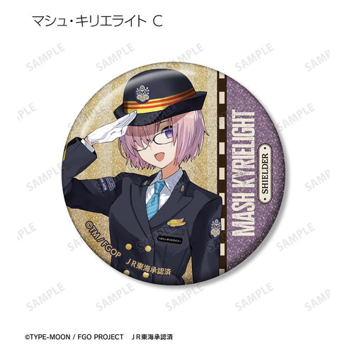 『Fate/Grand Order』推し旅コラボver. トレーディンググリッター缶バッジ(単位/BOX)