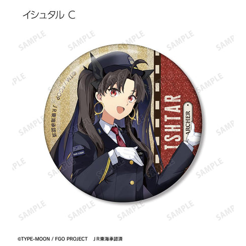 『Fate/Grand Order』推し旅コラボver. トレーディンググリッター缶バッジ(単位/BOX)