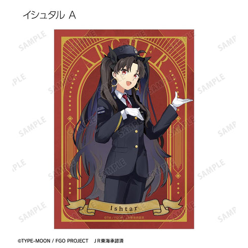 『Fate/Grand Order』推し旅コラボver. トレーディングブロマイド(単位/BOX)