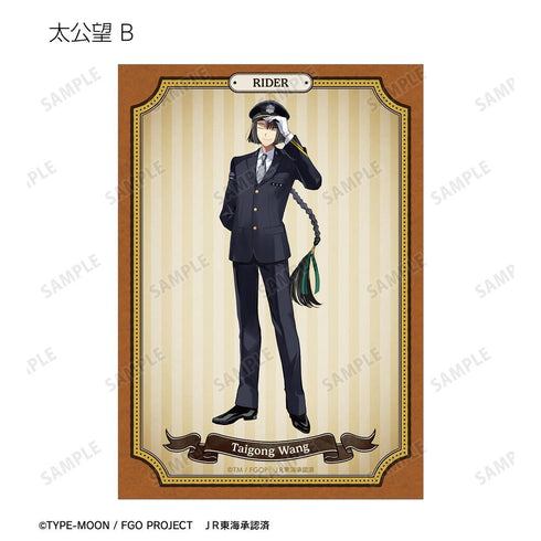 『Fate/Grand Order』推し旅コラボver. トレーディングブロマイド(単位/BOX)