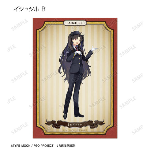 『Fate/Grand Order』推し旅コラボver. トレーディングブロマイド(単位/BOX)